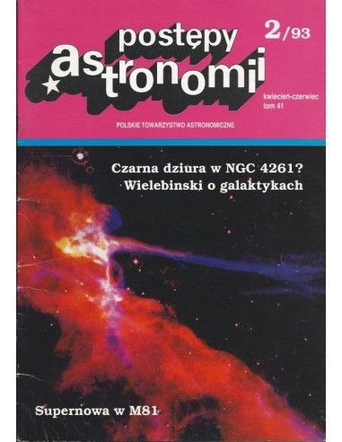 Postępy Astronomii nr 2/1993